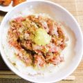 cococo710's cooksnap of when they made 特売マグロを極上ネギトロに☆.