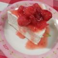 オペル's cooksnap of when they made 水きりヨーグルトdeふわレアチーズ♪.