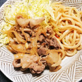 himeKK's cooksnap of when they made 下味冷凍：豚こまのしょうが焼き.