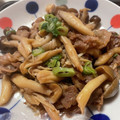 ＡＨＯ's cooksnap of when they made 牛肉とえのき茸のオイスターソース炒め.