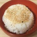 madamcook's cooksnap of when they made 初心者必見！白ごはんの美味しい炊き方.
