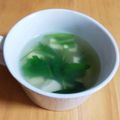 クッキングかぁ♡'s cooksnap of when they made 五右衛門風!?すまし汁.