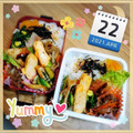 海理ママ's cooksnap of when they made プルコギ(コストコのタレ使用).