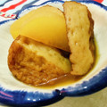 U☆kaoru's cooksnap of when they made お弁当にも！大根とさつま揚げの煮物.