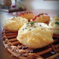 inyako's cooksnap of when they made チーズパン❤︎.