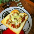 haruku221's cooksnap of when they made 作り置きできるよ★簡単ナスのチーズ焼き.