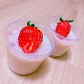Rina☻'s cooksnap of when they made いちごミルクプリン.