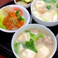 ルぴあ's cooksnap of when they made 豆乳鍋（1人用）.