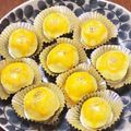 きゃぱ☆'s cooksnap of when they made 簡単◎優しい甘さの蜂蜜スイートポテト.