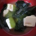 AiYuKE's cooksnap of when they made 豆腐とわかめと麩の味噌汁.