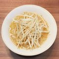 3yes's cooksnap of when they made 即席ラーメンを一工夫☆お手軽ウマもやし.