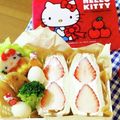 yukky☆mama's cooksnap of when they made お家で簡単いちごサンド.