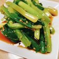 mi0yo4's cooksnap of when they made とろ～り卵醤油で♡行者にんにくのおひたし.