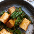 りんばたまま's cooksnap of when they made 簡単♪厚揚げとピーマンのオイケチャ炒め.
