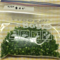 ほあちん's cooksnap of when they made 青ネギの冷凍保存のコツ.