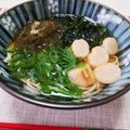 ぱふ♪'s cooksnap of when they made すぐできる☆わかめうどん.