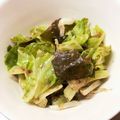 Marmo's cooksnap of when they made 春きゃべつのサラダ.