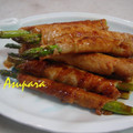 cuppa's cooksnap of when they made ★☆★☆豚肉の野菜巻き　回鍋肉風☆★☆★.