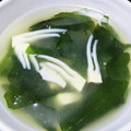 o☆shino's cooksnap of when they made 筍とわかめのお味噌汁 *☻*.