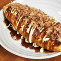 低カロ探検隊's cooksnap of when they made 挽き肉とキャベツのお好み焼き風オムレツ♬.