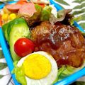 YUH♡ママ's cooksnap of when they made ロコモコ丼弁当.