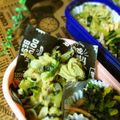 haruku221's cooksnap of when they made ほうれん草豚バラ丼.