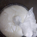 mamemame04's cooksnap of when they made 炊飯器で☆ゆで卵！.