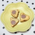 すず。♡'s cooksnap of when they made *ナゼか三角になるウインナーの卵焼き*.
