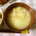 violets's cooksnap of when they made じゃがいもと油揚げの味噌汁.