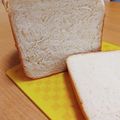 ＊こみこ＊'s cooksnap of when they made シンプルな材料で『ほぼ生食パン』♪2斤用.