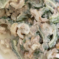 apyu's cooksnap of when they made ゴーヤと竹輪のマヨネーズ和え.
