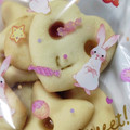 真白ん's cooksnap of when they made 袋で簡単！さくさく！はちみつクッキー.