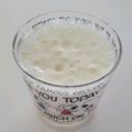 tamago大好き's cooksnap of when they made 甘酒deバナナジュース.