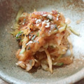 ねこはがき's cooksnap of when they made 切り干し大根のキムチ和え.