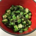 リータ☆'s cooksnap of when they made オクラの大葉わさびあえ.