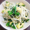 最高ﾋﾟｰﾏｿ's cooksnap of when they made もやしとほうれん草の卵とじ.