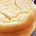 ちょこふみ's cooksnap of when they made 卵白消費にも*白いスフレチーズケーキ.