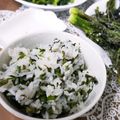ソネチコ's cooksnap of when they made たらの芽の混ぜご飯②.