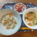  mino30's cooksnap of when they made しらすと玉ねぎの炊き込みご飯.