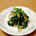 ＊ゆめの＊'s cooksnap of when they made ほうれん草の梅肉和え.