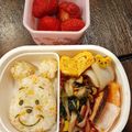 ☆ちぃ000☆'s cooksnap of when they made 簡単キャラ弁☆プーさんおにぎり♪.