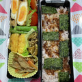 ぐりtoぐら's cooksnap of when they made 油揚げの☆簡単たまご巾着煮.