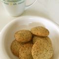 みぽりんちゃん's cooksnap of when they made 簡単☆HMで作る紅茶香るザクザククッキー.