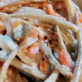 ★お結び☆'s cooksnap of when they made ごぼうとにんじんのマヨごまサラダ.