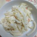 まりゆりひろこ's cooksnap of when they made ★大根カニカマの胡麻マヨサラダ★.