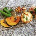 yesmama's cooksnap of when they made 海老とアボカドのパイキッシュ.