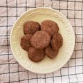 母の適当レシピ's cooksnap of when they made オイル、卵不使用☆ザクザクおからクッキー.