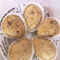クック5VYFRG☆'s cooksnap of when they made 甘納豆入り蒸しパン（土鍋の蓋で蒸し器）.