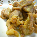 ママdeko's cooksnap of when they made 鶏クビの塩こしょう焼き.