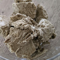あんるい☆見る専's cooksnap of when they made 濃厚ほうじ茶アイス.